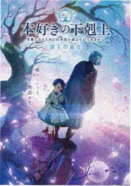 时空画师